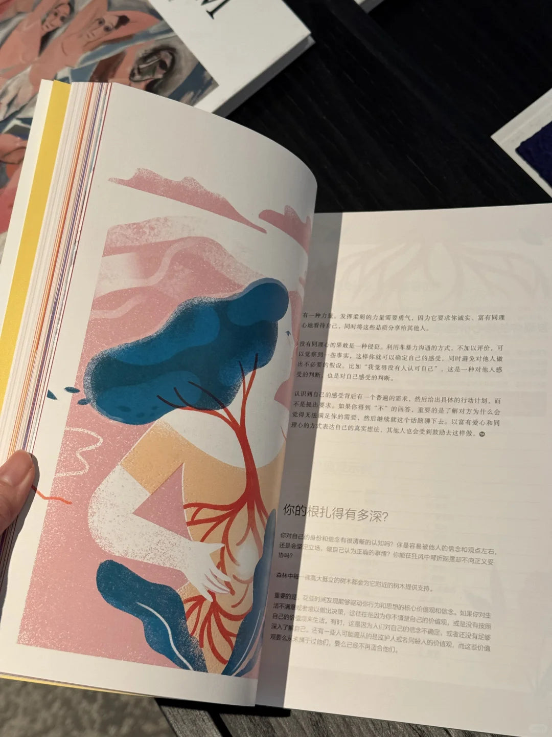 成功以外的长期主义