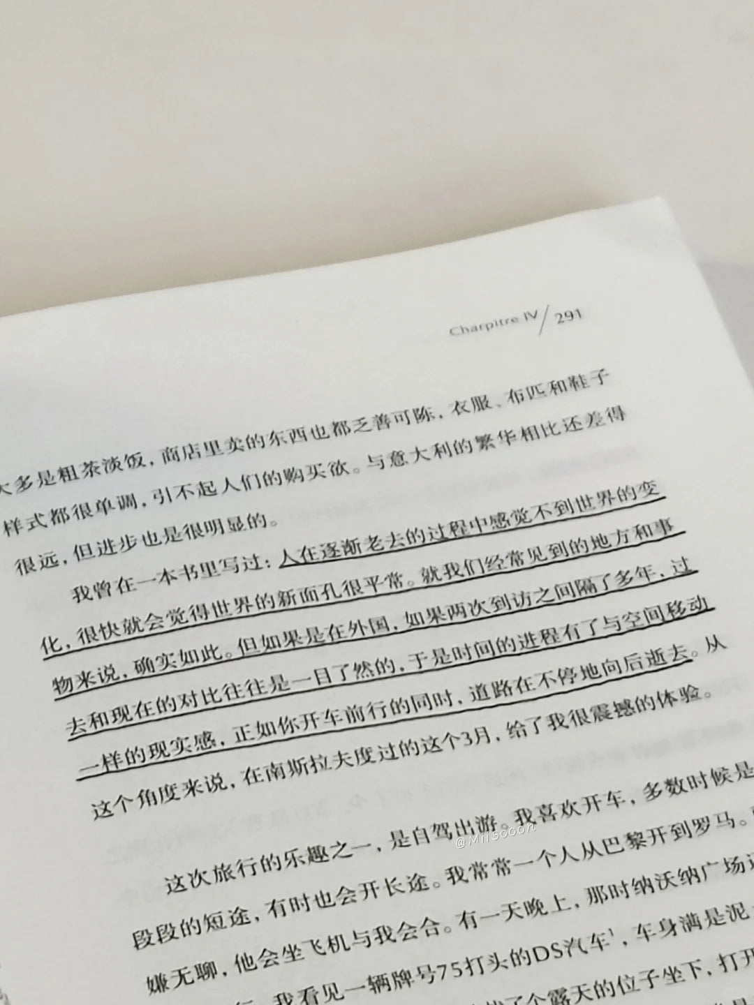 清算已毕