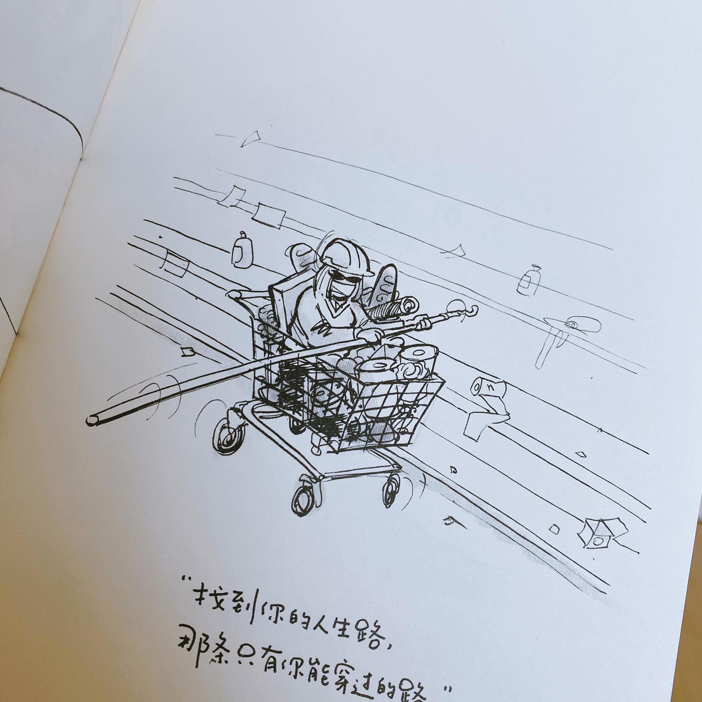 女孩,企鹅,杜松子酒和猫