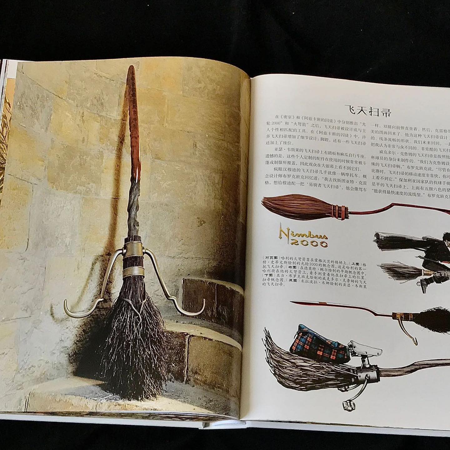 哈利波特电影制作幕后