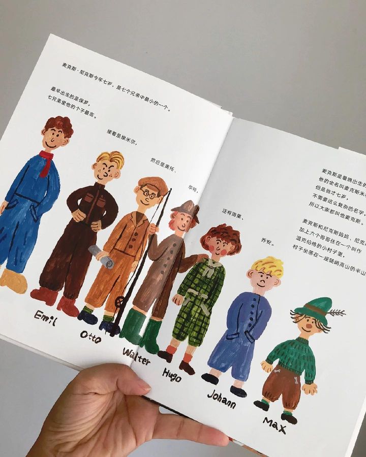 无所谓套装