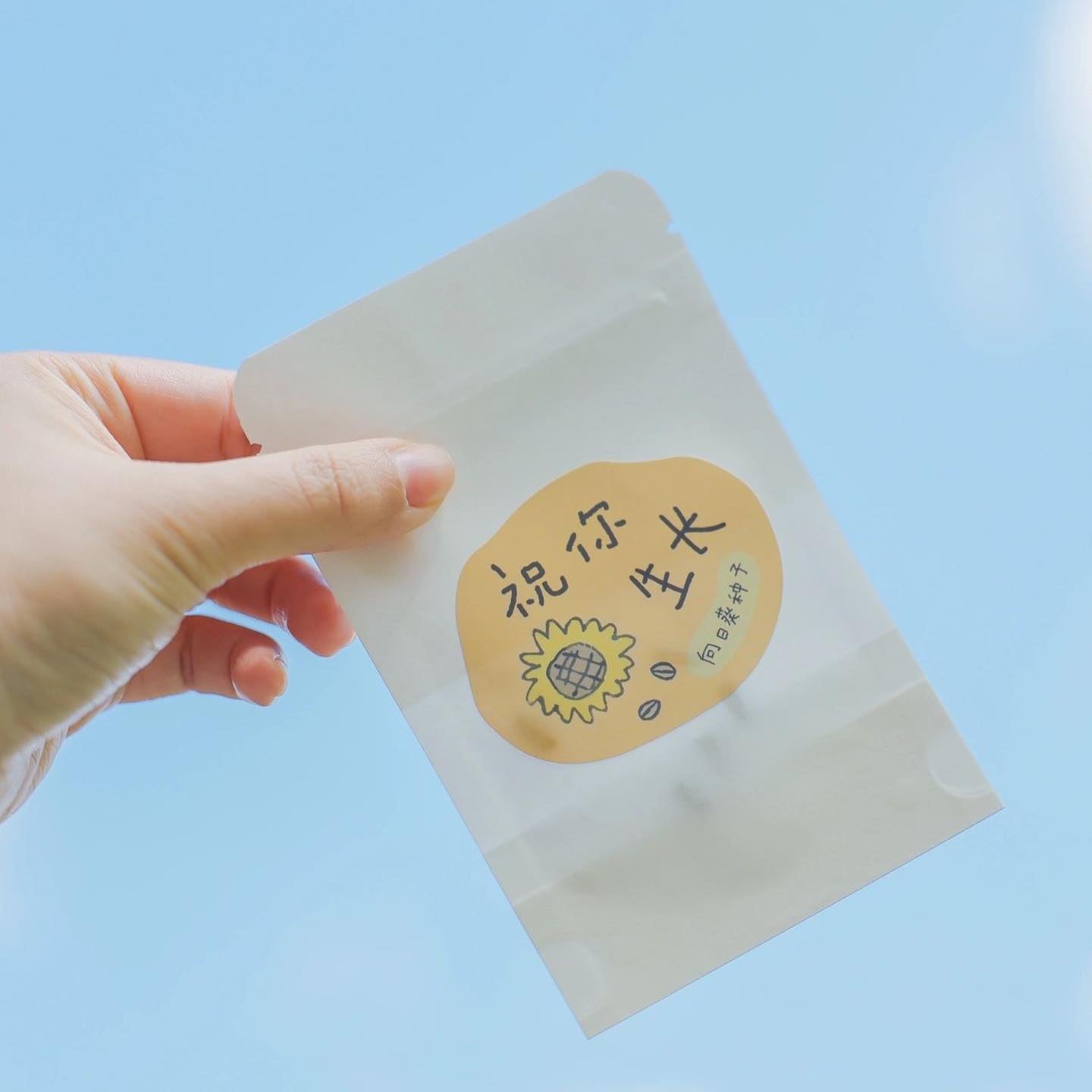 带壳的牡蛎是大人的心脏 #新年礼盒