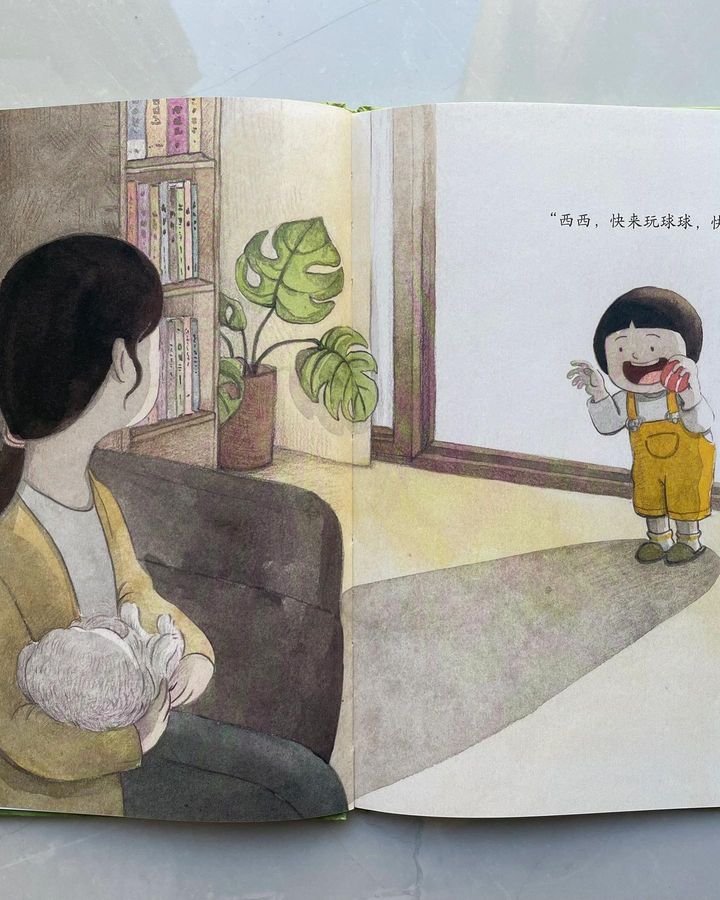第一次说再见