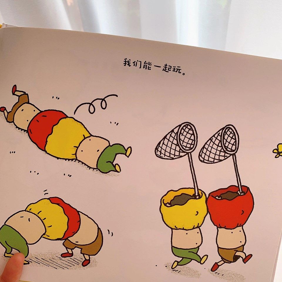 脱不下来啦