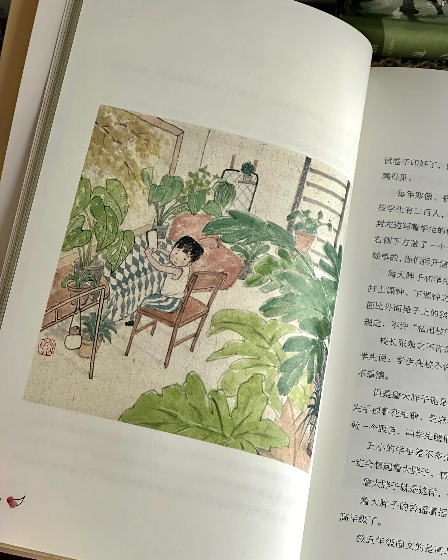 陪自己坐一会儿
