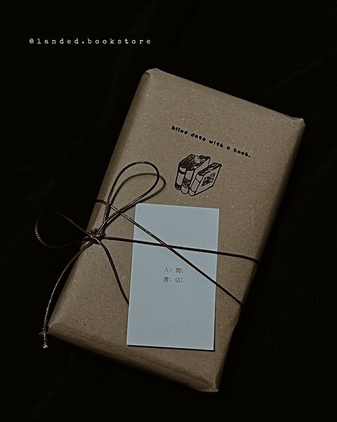 英语盲盒·Blind Date With A Book📕