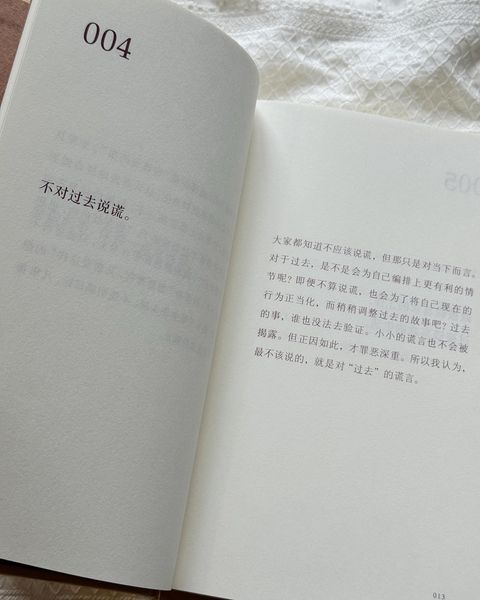 100个基本