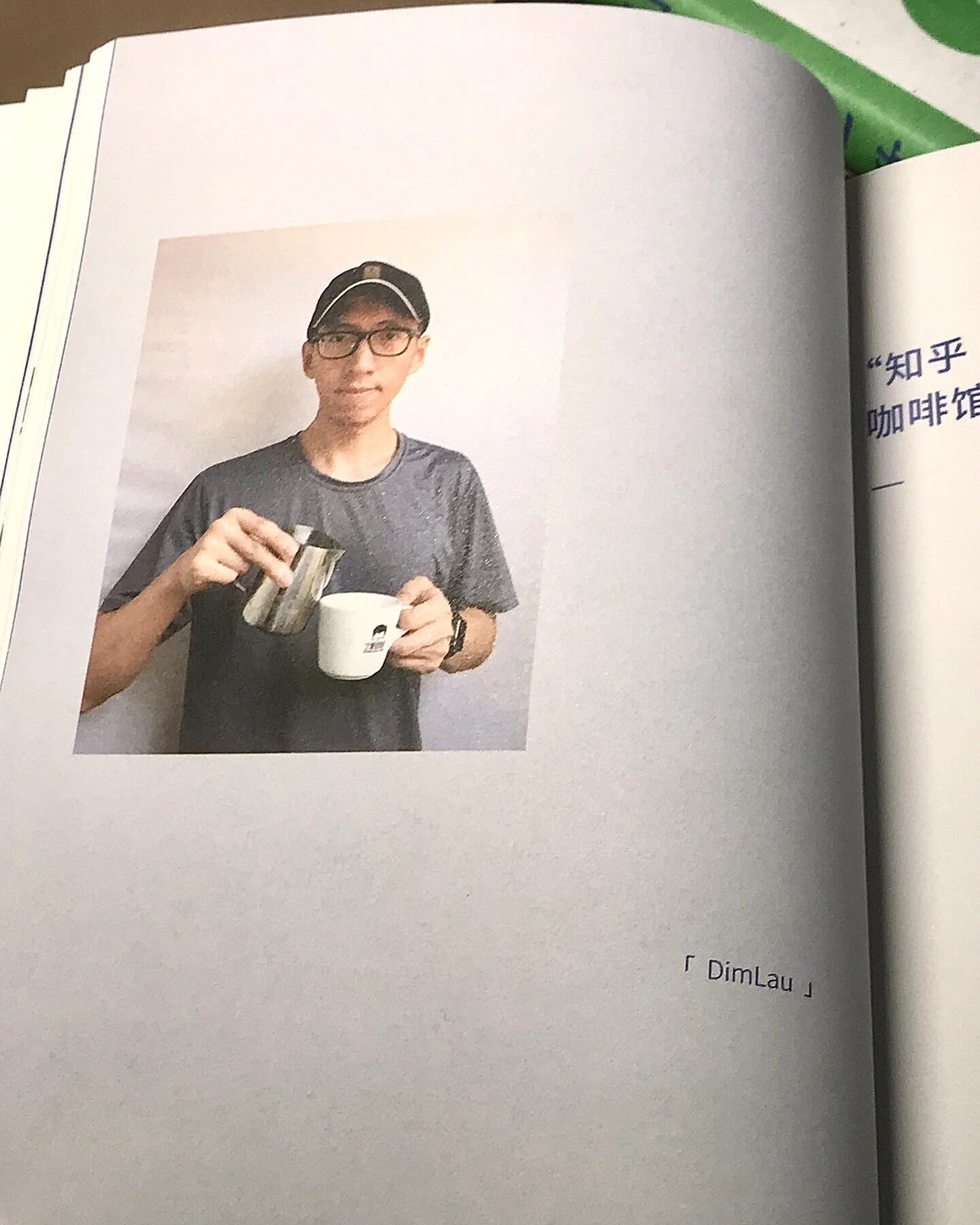 人生没有标准答案