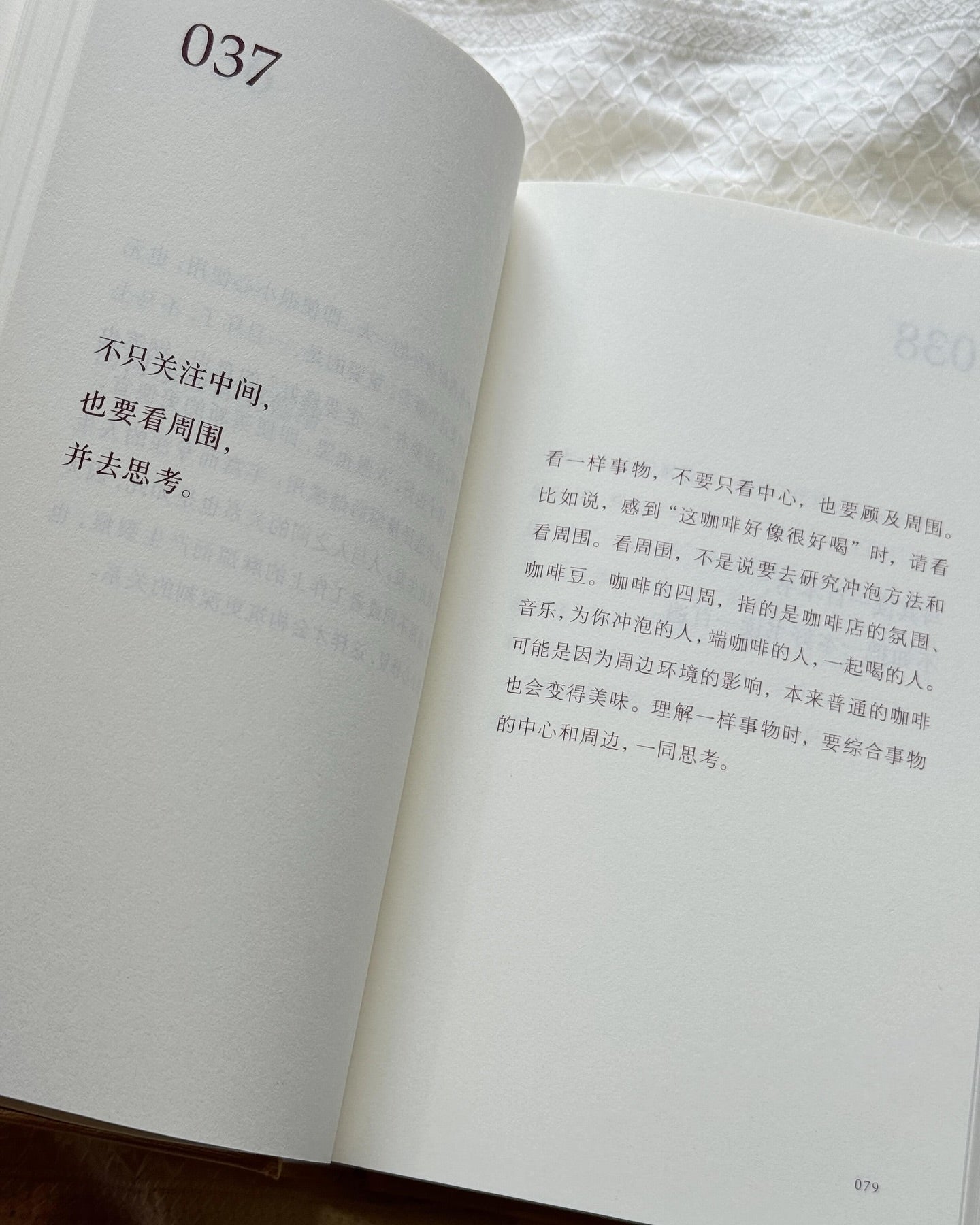 100个基本