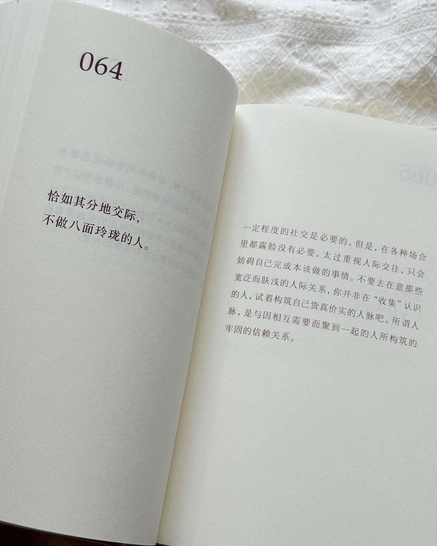 100个基本