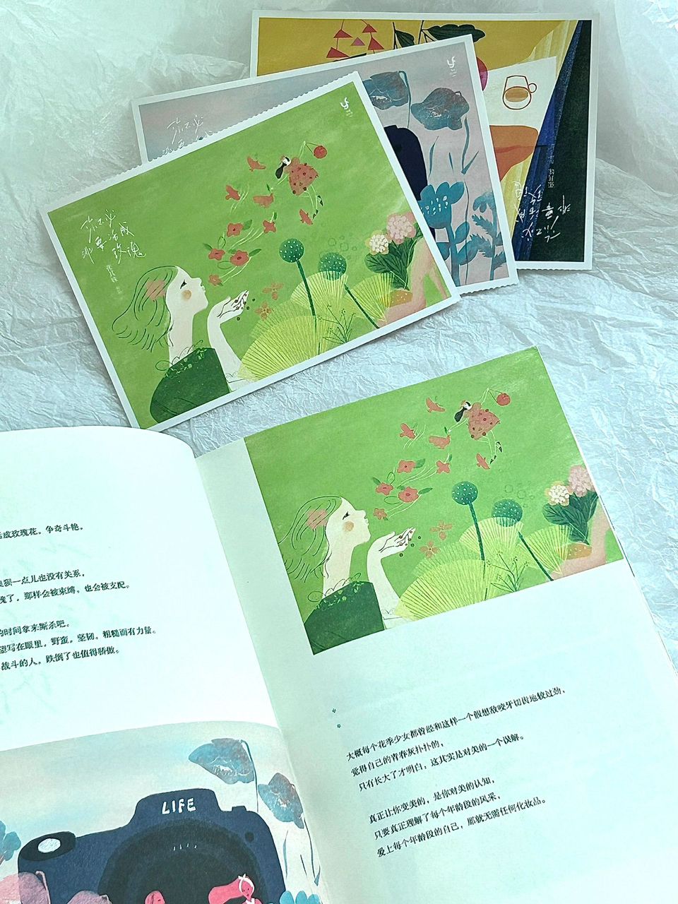 你不必非要活成玫瑰