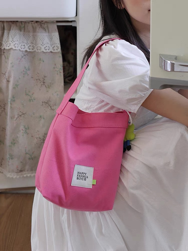 【Special】#DopamineBookBag 多巴胺小书袋