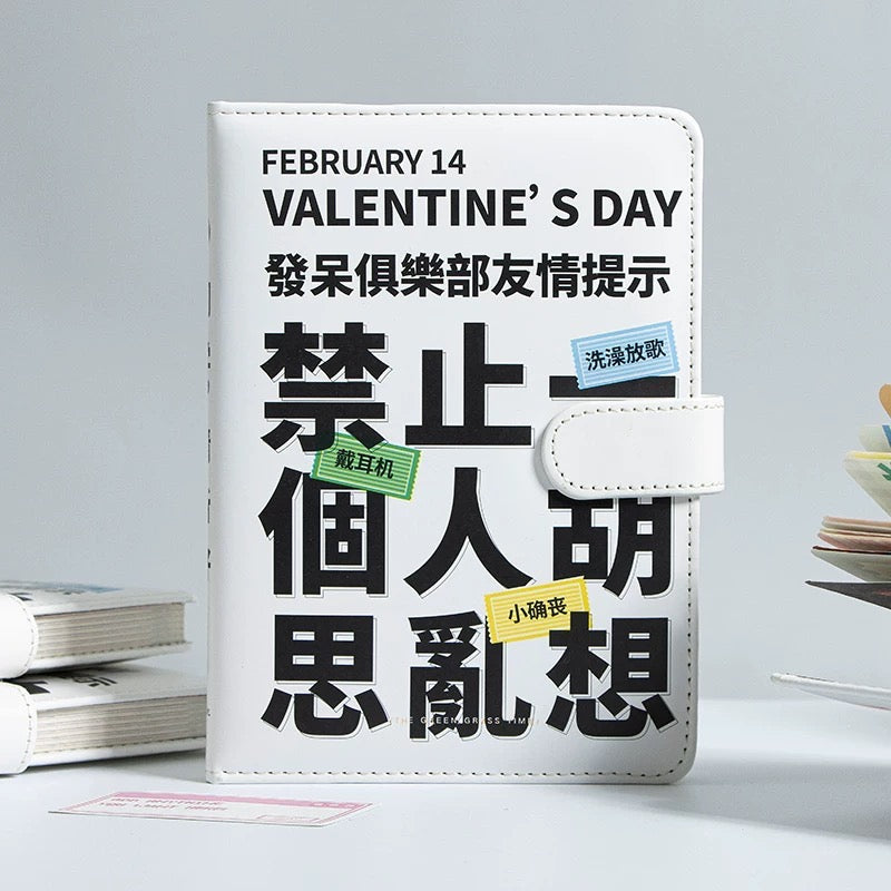 #Notebook "同学请听好“笔记本
