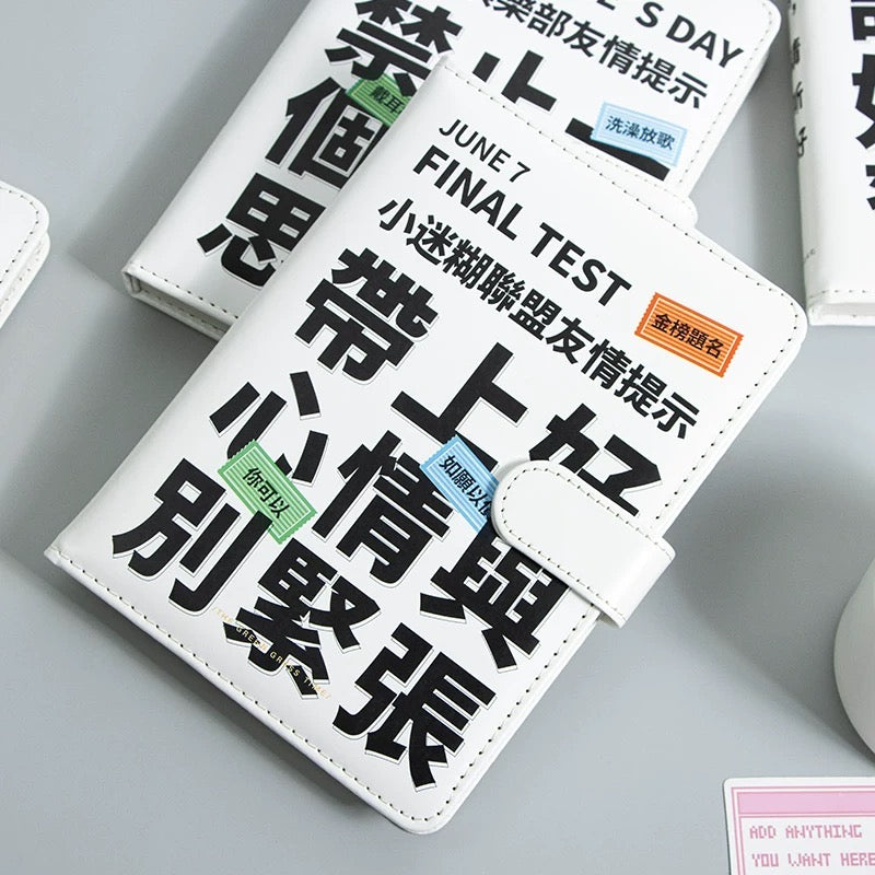 #Notebook "同学请听好“笔记本