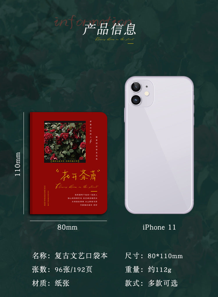 #MiniNotebook 店铺热销口袋笔记本