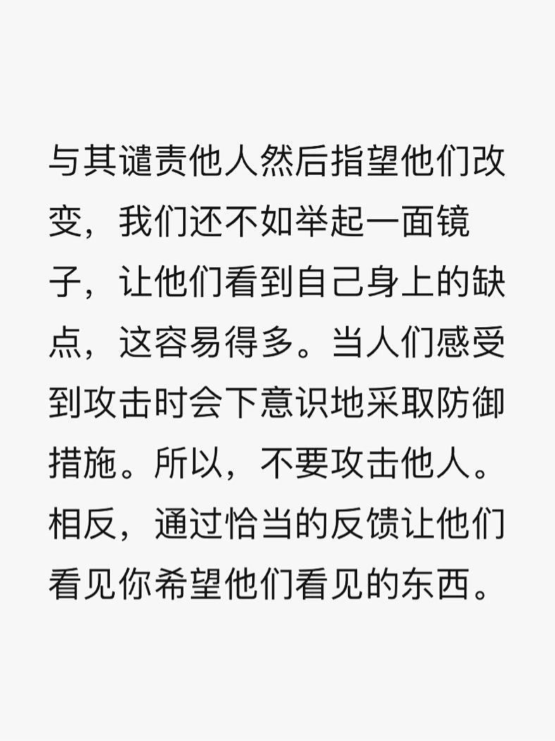 阅人无数