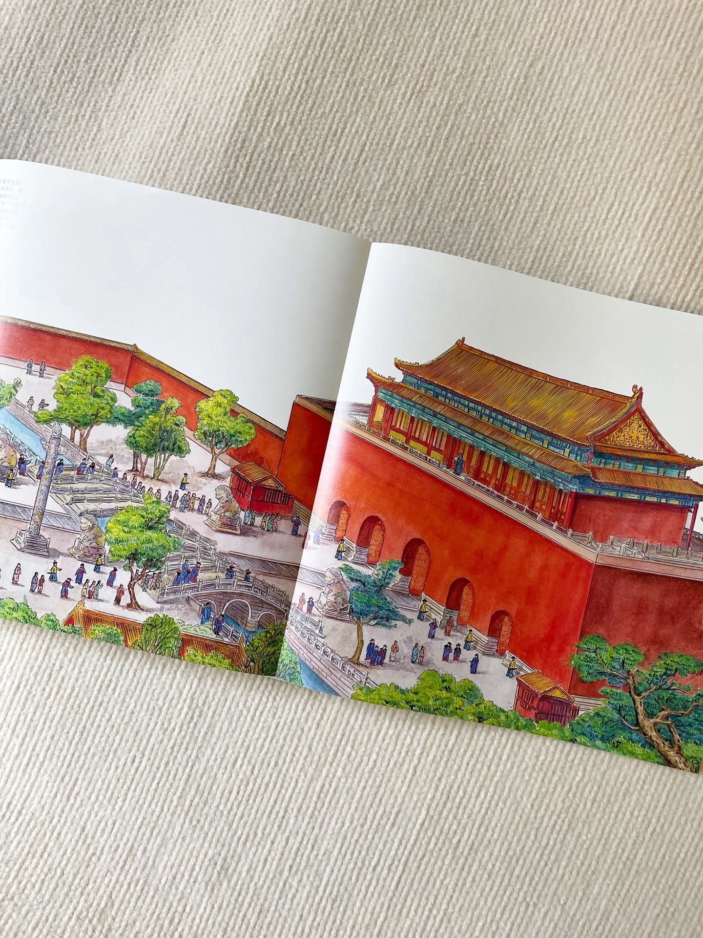看文明:200个细节里的中国史