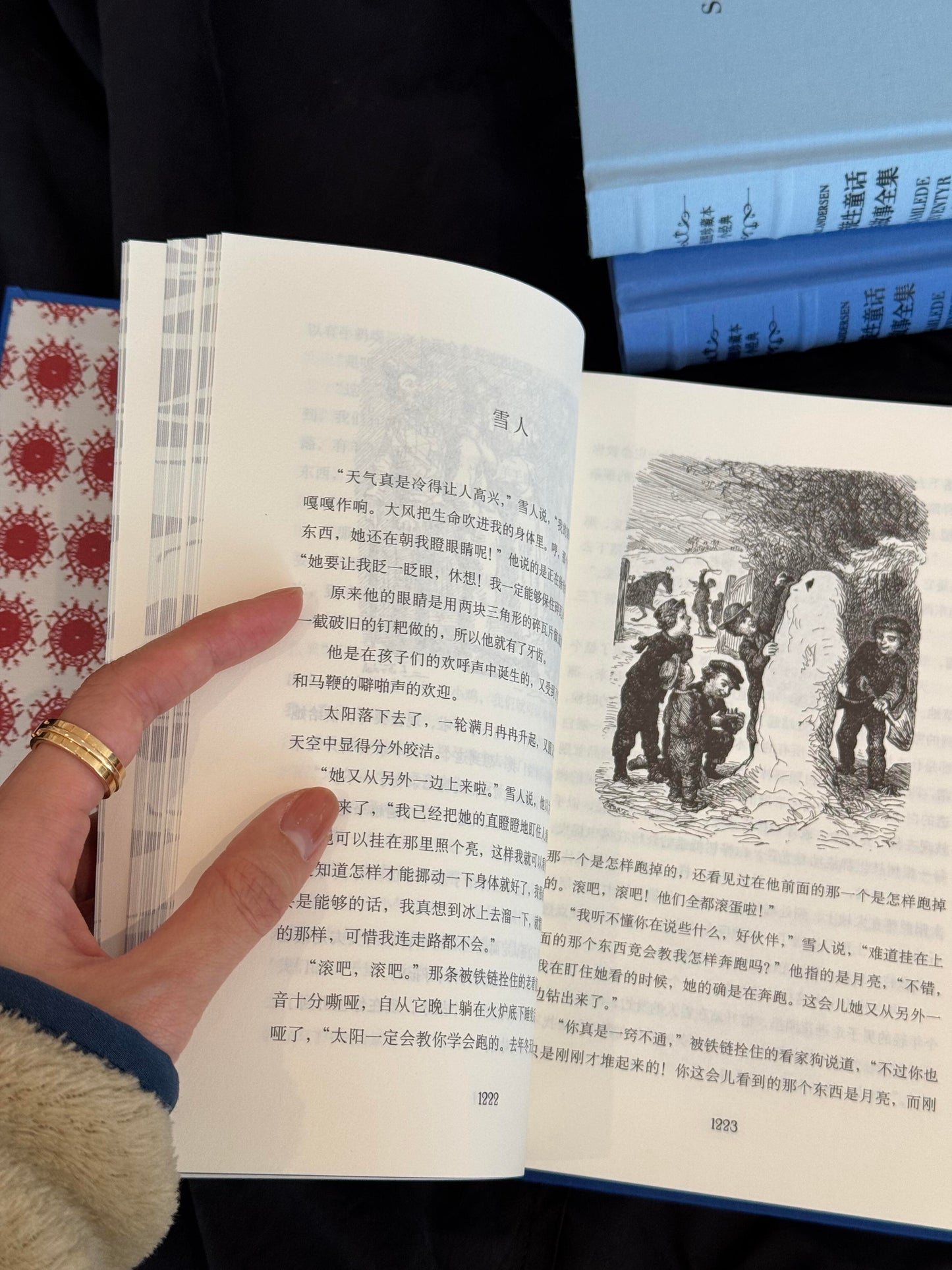安徒生童话全集 220周年纪念版