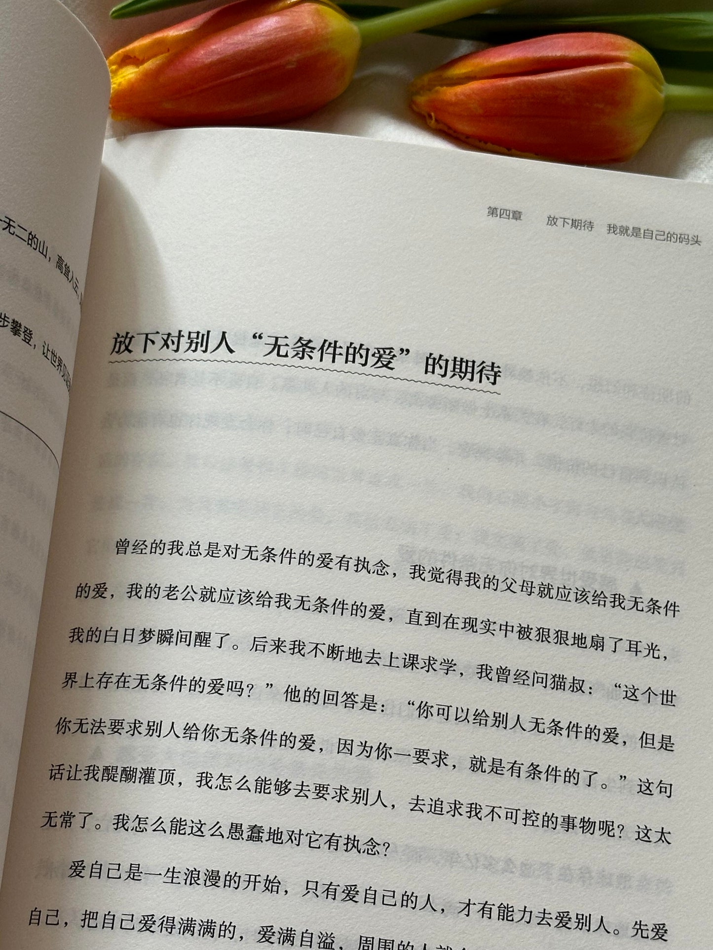 兜底