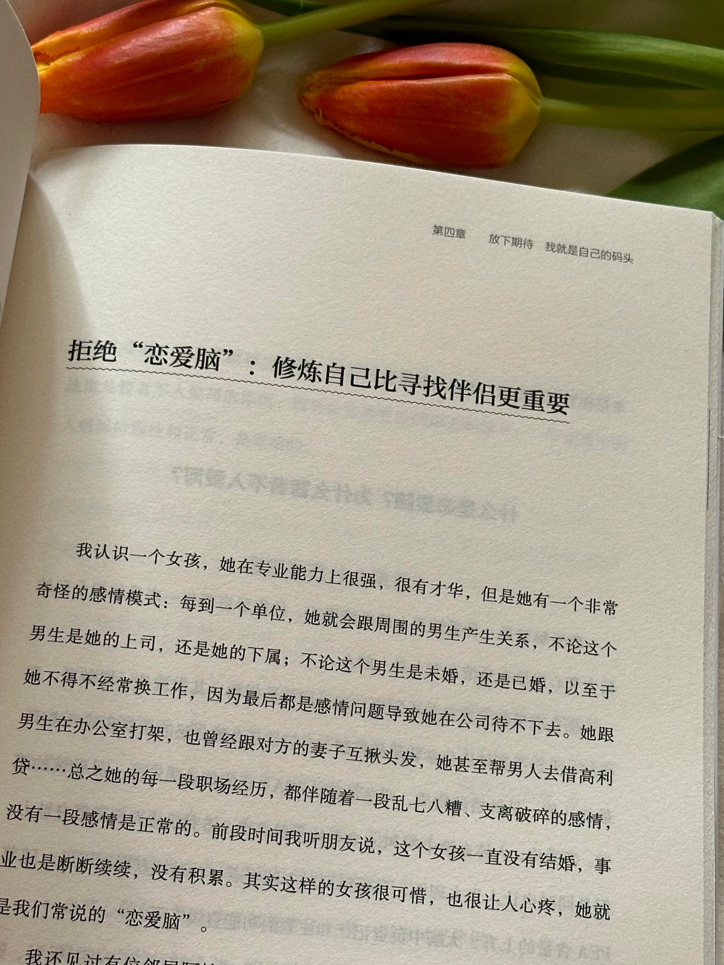 兜底