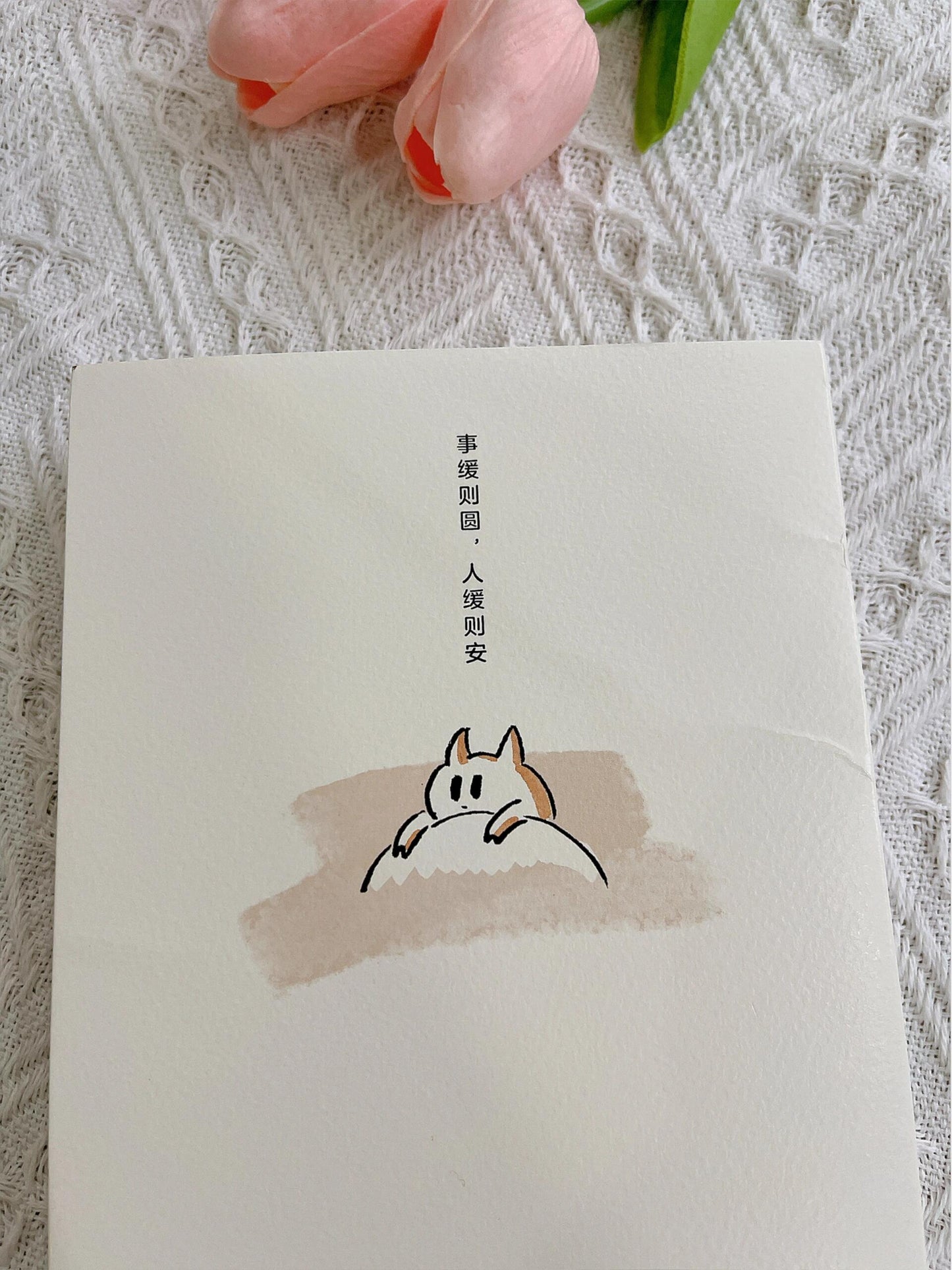 不急,我们慢慢慢慢来