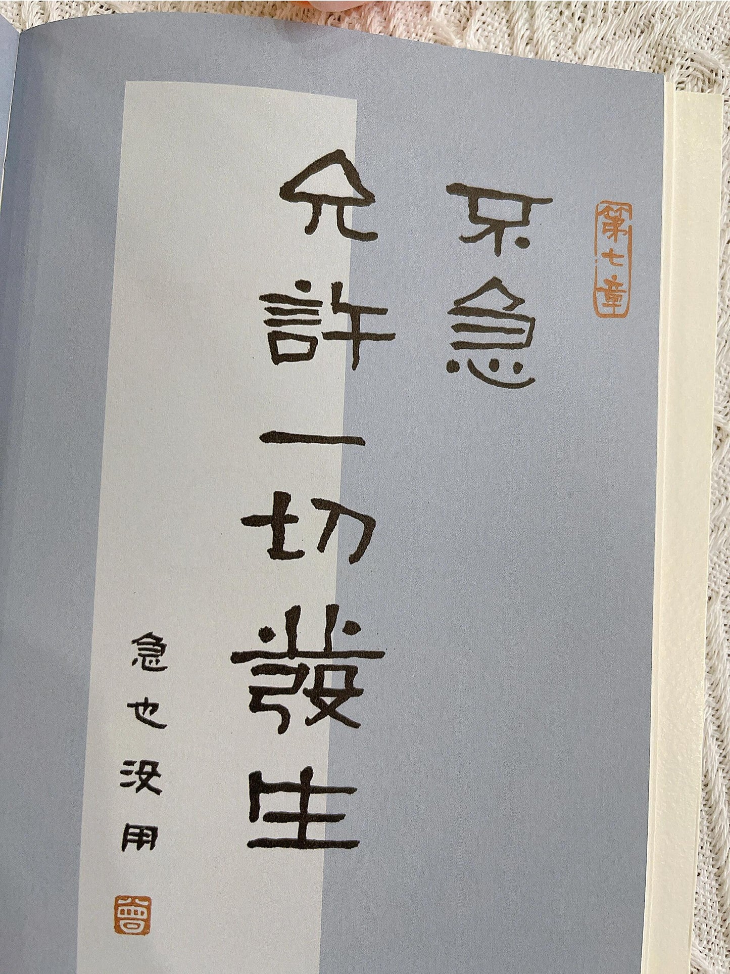 不急,我们慢慢慢慢来