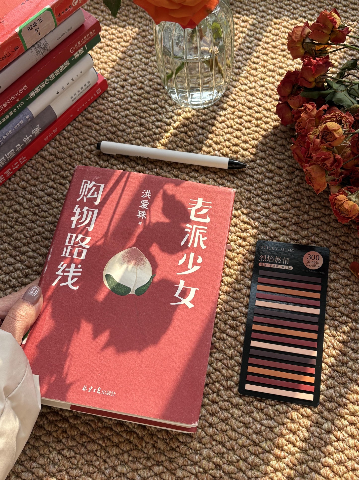 老派少女购物路线