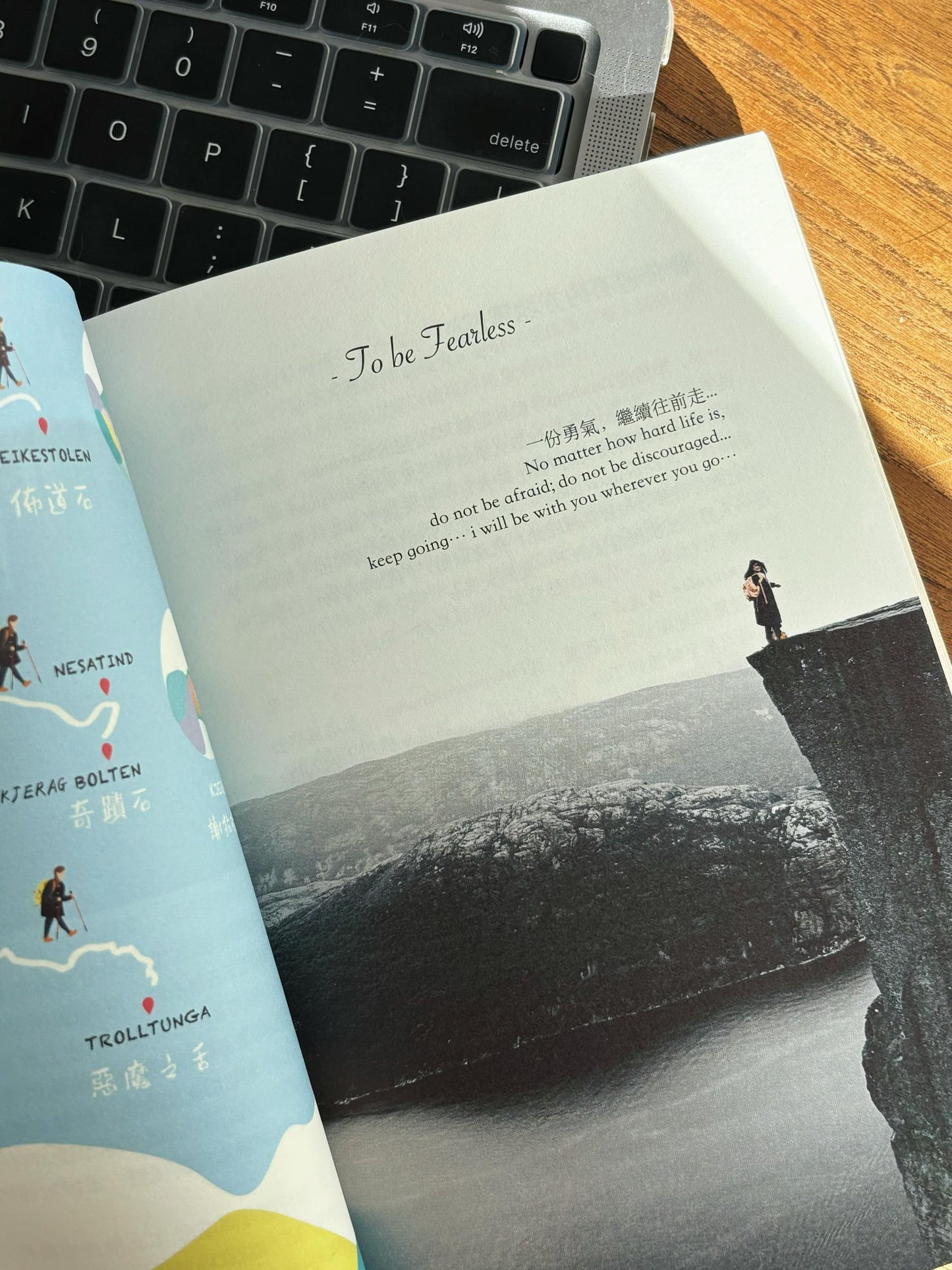 #本土作家 心灵对话的旅程