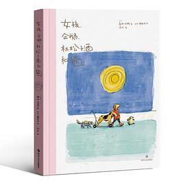 女孩,企鹅,杜松子酒和猫