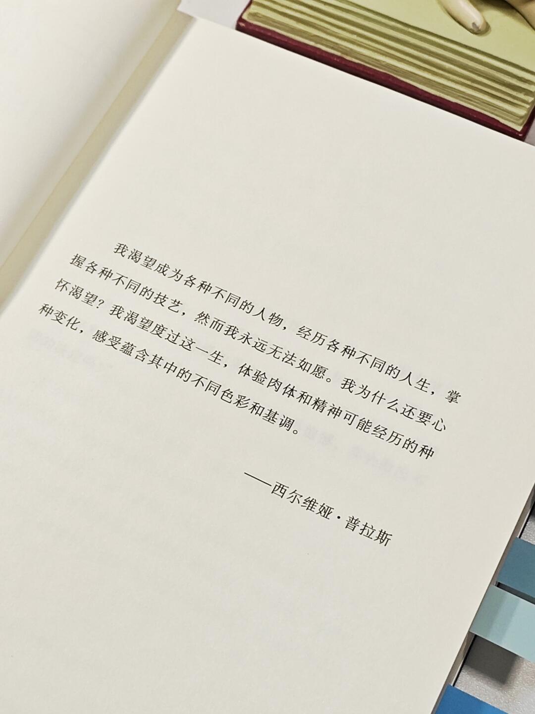 午夜图书馆
