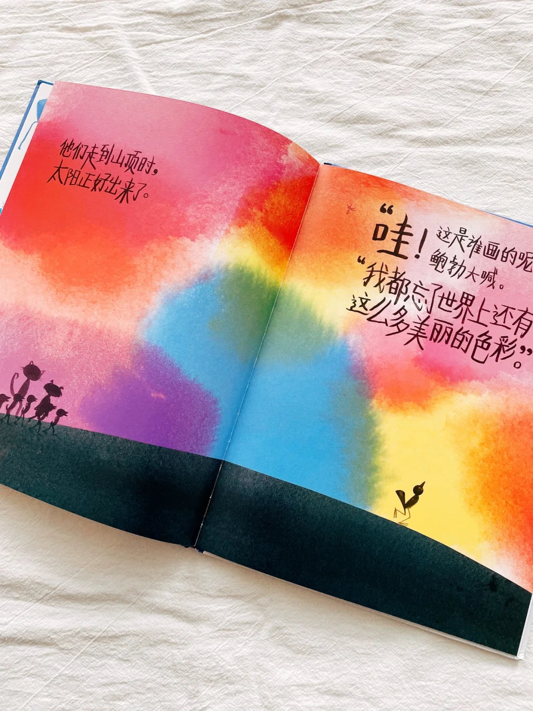 鲍勃的蓝色忧郁期