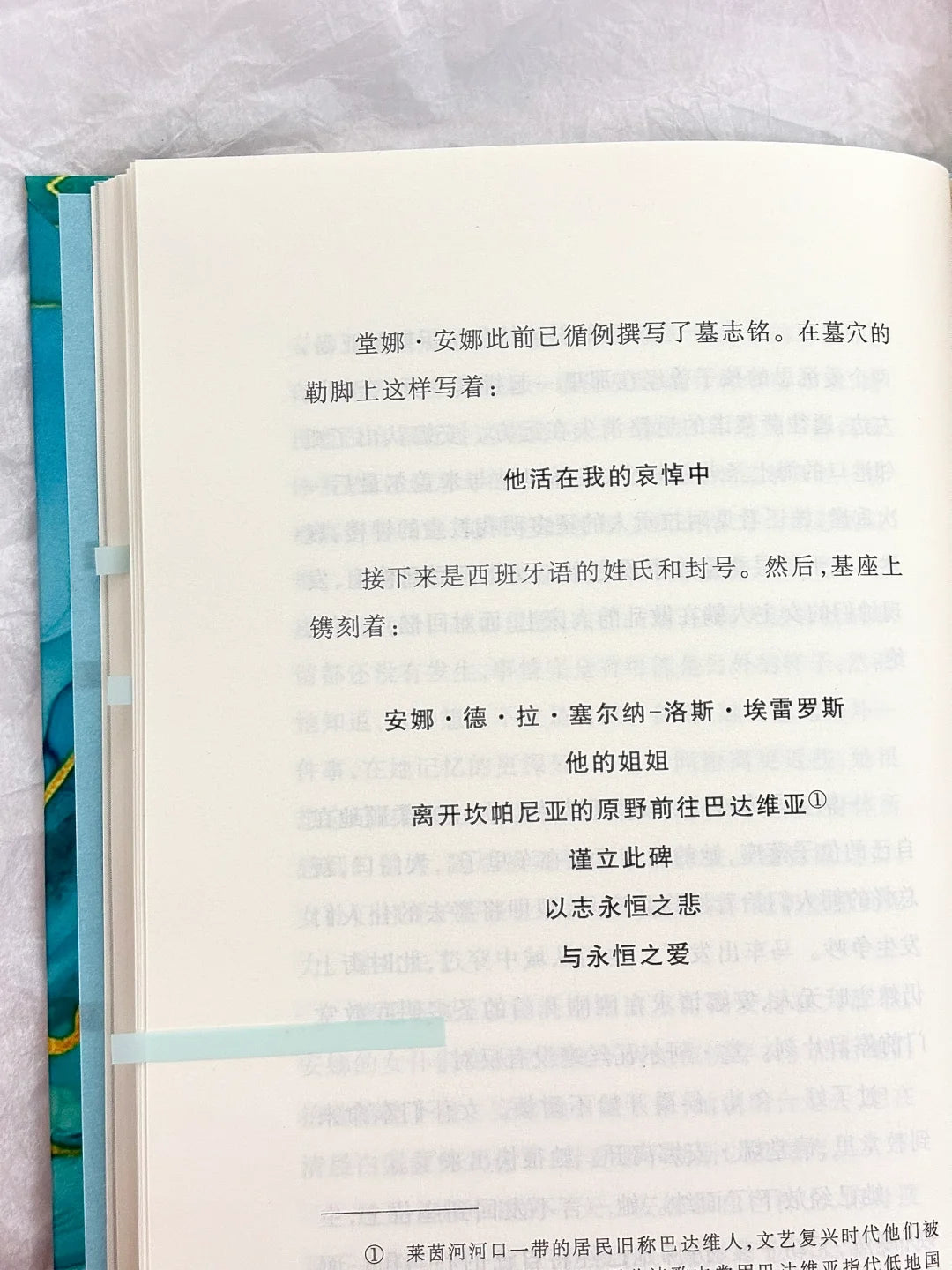 像水一样清流