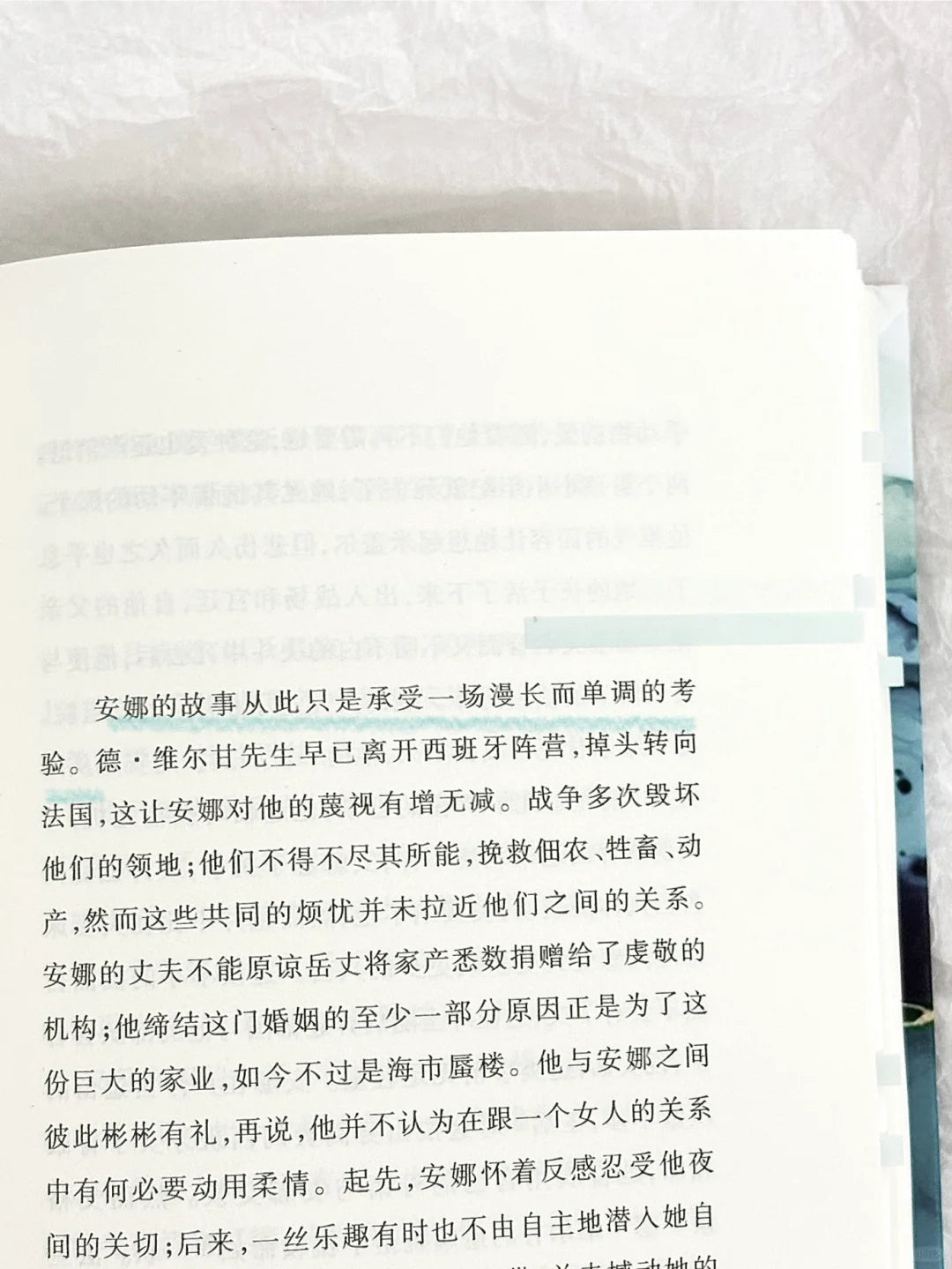 像水一样清流