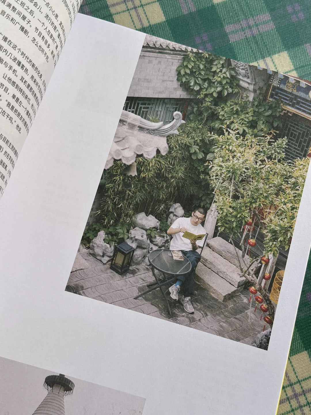 还好，我喜欢听博客