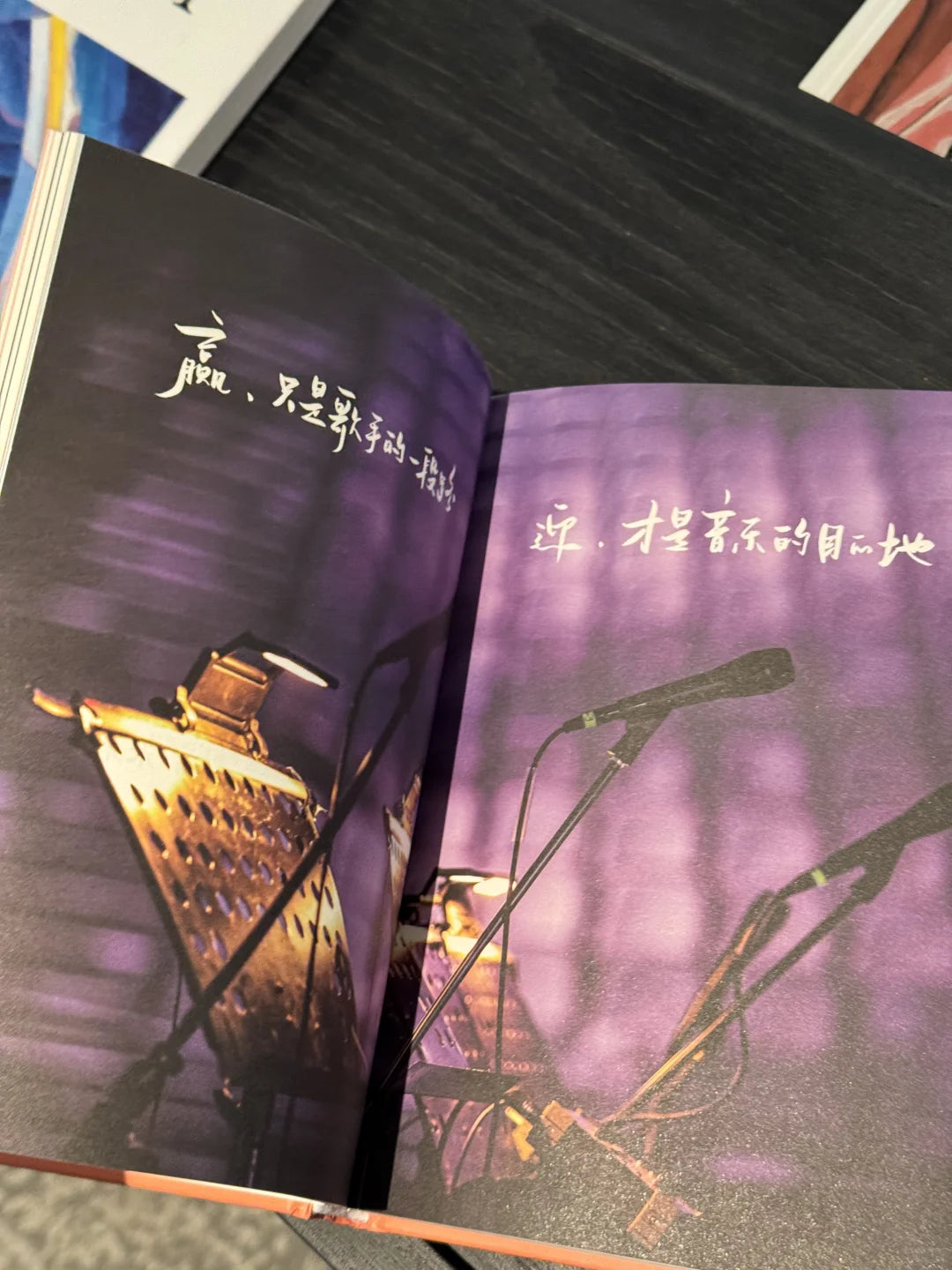 芒果百万文案