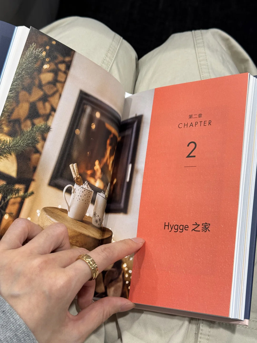 为什么我只想待在家