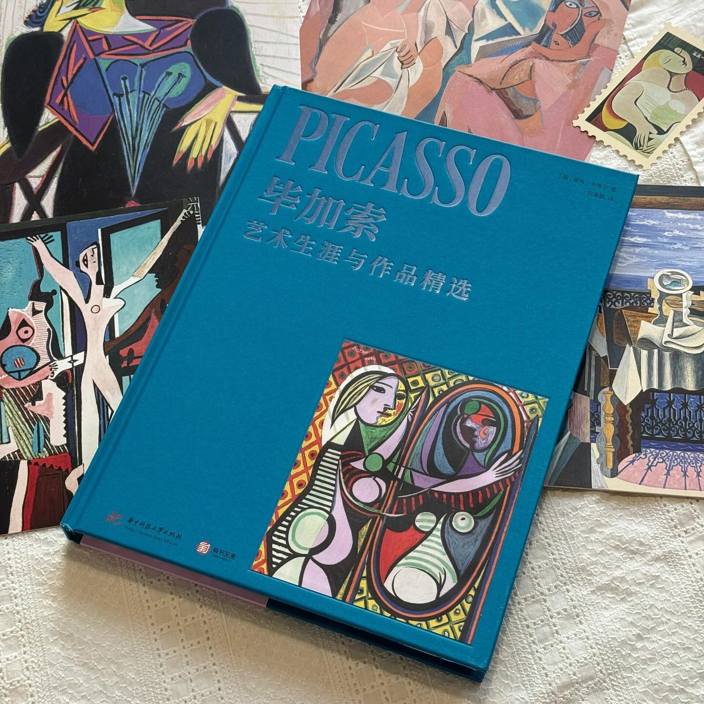 毕加索艺术生涯与作品精选