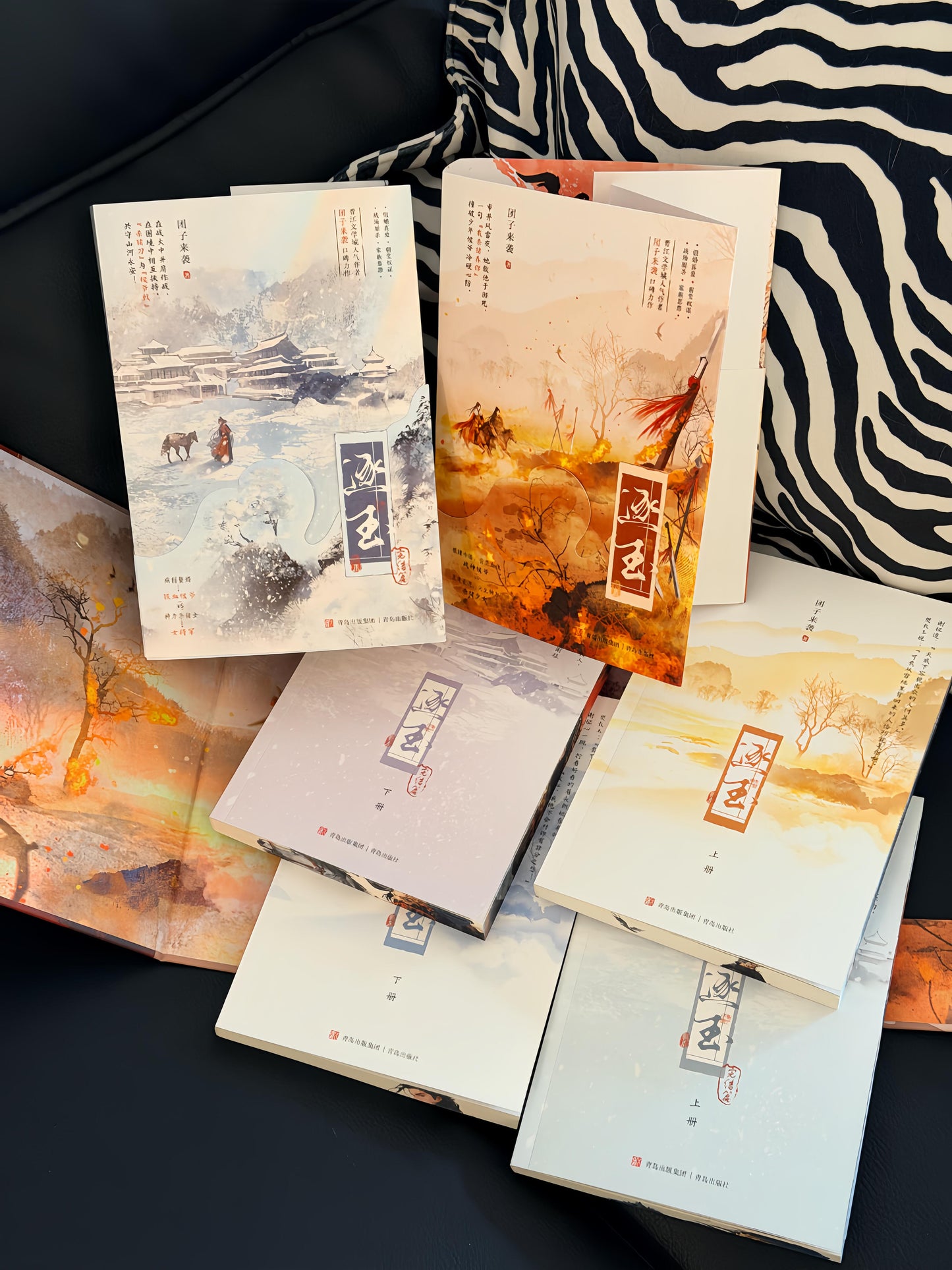 【逐玉同款】候夫人与杀猪刀原著小说（上下册）送同款猪猪挂件