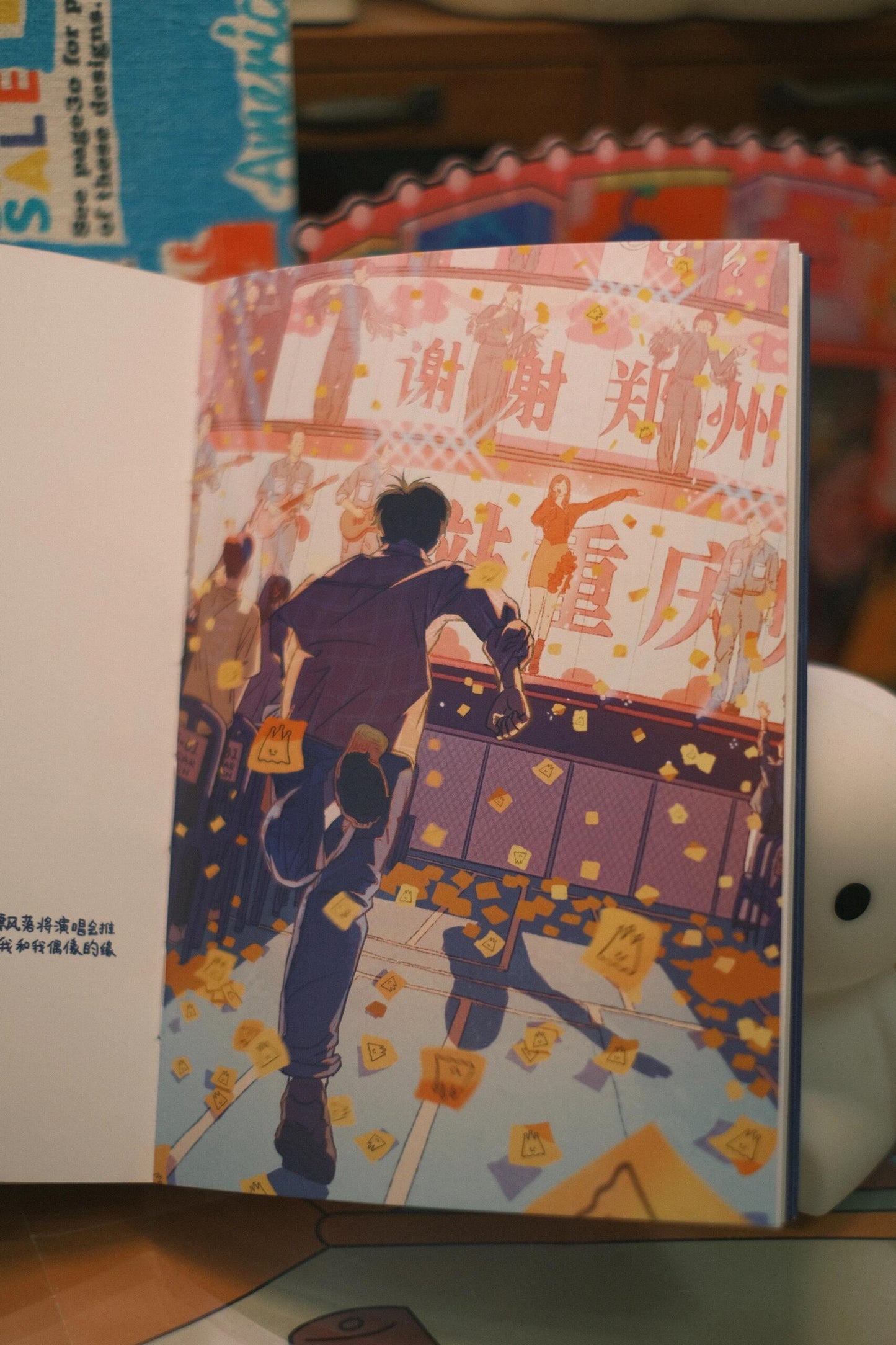 孤独的夹心是糖做的